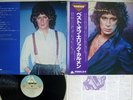 Eric Carmen ‎The Best Of Eric Carmen Arista 25RS-100 Japan OBI Audiophile Vinyl