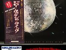 Joe Walsh ?– You Can't Argue With A Sick Mind - Japan 1st press YX-8020-AB