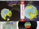 YES FRAGILE ATLANTIC P-10102A Japan OBI VINYL LP