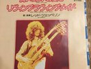 LED ZEPPELIN Whole Lotta Love / Living Loving Maid JAPANESE 7