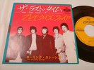The Rolling Stones LAST TIME JAPAN ORIGINAL LONDON 45 7