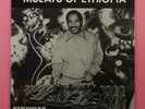 SEALED MULATU ASTATKE Mulatu Of Ethiopia 180 gram Vinyl LP NEW MINT ? Funk Jazz 