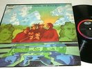 THE BEACH BOYS FRIENDS LP EX- US CAPITOL ORIGINAL VINYL 1968