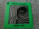 cosmic eye dream sequence lp psych original pokora regal zonophone 1972