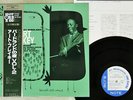 ART BLAKEY QUINTET NIGHT AT BIRDLAND :VOL 2 BLUE NOTE BN-1522 Japan OBI VINYL LP