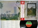 LED ZEPPELIN ZOSO FOUR SYMBOLS ATLANTIC P-10125A Japan OBI VINYL LP