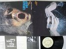 URIAH HEEP VERY 'EAVY VERY 'UMBLE BRONZE WBS-40147 Japan VINYL LP