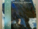 Harold Budd / Brian Eno With Daniel Lanois ?– The Pearl -1984 JAPAN LP - MINT