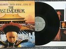 The Last Emperor Soundtrack Vinyl Record LP Ryuichi Sakamoto David Byrne EX/VG+