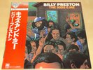 BILLY PRESTON THE KIDS & ME ORIG 1974 JAPAN A&M AMP-2005 OBI BEATLES NM