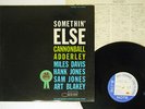 CANNONBALL ADDERLEY SOMETHIN' ELSE BLUE NOTE LNJ-80064 Japan VINYL LP