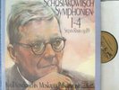 Kondrashin. Shostakovich (Symphonies 1-4; etc). Eurodisc 300 597.435 (3) Box. NM