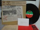 FLOWER TRAVELLIN' BAND / MADE IN JAPAN, JAPAN ORIG. 1972 LP BOX w/OBI INSERT NM