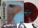 PINK FLOYD / MEDDLE, RED WAX JAPAN ORIG. 1ST PRESS 1971 LP w/OBI & INSERTS NM