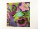 ARTHUR BROWN Crazy World Of LP Track SD 8198 US 1968 SEALED ORIGINAL PSYCH 2B