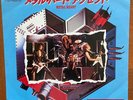 Accept - Metal Heart / Midnight Mover Japan 7