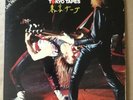 Scorpions, Tokyo Tapes, Vinyl,RCA Records, CPL2-3039,1978,Gatefold, 2LP