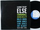CANNONBALL ADDERLEY Somethin' Else BLUE NOTE LP VG+ stereo france 1982 reissue