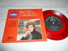 EP Helen Shapiro   You don`t know        (Japan / red Odeon vinyl)