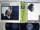 ELIAHU INBAL MAHLER SYMPHONY NO.5 DENON OZ-7177-78-ND Japan OBI VINYL 2LP