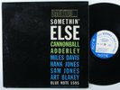 CANNONBALL ADDERLEY Somethin' Else BLUE NOTE BST 1595 LP stereo ny usa