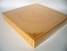 The Go-Betweens - G Stands For GO-BETWEENS Volume 2 BOX SET