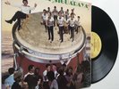 Bobby Valentin Presenta Orquesta Siguaraya BRONCO B-133 1985 Puerto Rico MINT-