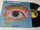 INSIGHT- THE MIKE MAINIERI QUARTET SOLID STATE RARE   ISRAELI LP