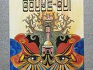 Mouhamadou Bamba Baobab-Gouye-Gui De Dakar	33T/LP JM 5000	1981 EX/VG+