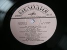MARK LUBOTSKY MUNTYAN ISAKADZE BACH TORELLI GLUK CONCERTO MELODIYA USSR