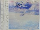 RUSH 'Grace Under Pressure' 1984 Japanese vinyl LP w/OBI & insert