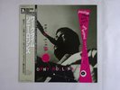 Sonny Rollins Worktime Prestige VIJ-229 Japan  VINYL LP OBI