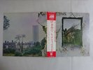 Led Zeppelin IV Atlantic P-10125A Japan  VINYL LP OBI