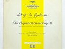 KOECKERT QUARTET - BEETHOVEN quartet op.131 DGG LPM 18187 tulip LP EX++