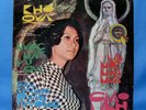 Giao Linh/Thanh Tuyen/Giang Thu/Kho Qua Vietnamese Song Nhac EP