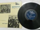 LP, Beethoven Quartet #14, Op. 131, Barylli Quartet, Westminster, VG++ to NM