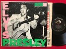 ELVIS PRESLEY   ORIG MONO LP (1956) RCA VICTOR LPM-1254 1S/1S INDIANAPOLIS PRESS