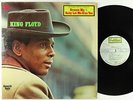 King Floyd - S/T LP - Cotillion VG+ Shrink