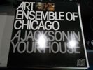 ART ENSEMBLE OF CHICAGO - A JACKSON IN YOUR HOUSE (1970) 1978 AFFINITY UK LP