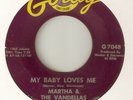 MARTHA & VANDELLAS My Baby Loves Me Your Babys Side GORDY NORTHERN SOUL MOTOWN