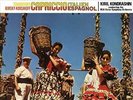 KIRIL KONDRASHIN - TCHAIKOVSKY / RIMSKY-KORSAKOFF: CAPRICCIO ITALIEN NEW VINYL R