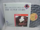 Santana - Greatest Hits 1991 Korea LP / The Super Stars Series