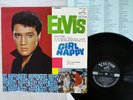 ELVIS PRESLEY GIRL HAPPY VICTOR SHP-5436 Japan FLIPBACK COVER VINYL LP