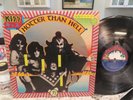 KISS - HOTTER THAN HELL -  1974 FIRST PRESS BOGART MAN VG+++/ N MINT- VINYL LP