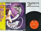 WHITESNAKE LOVE HUNTER POLYDOR MPF 1263 Japan OBI VINYL LP