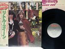HEART LITTLE QUEEN PORTRAIT 25AP 585 Japan OBI VINYL LP
