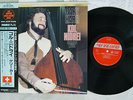 GARY KARR KOL NIDREI FIREBIRD KIJC-9024 Japan OBI AUDIOPHILE VINYL LP