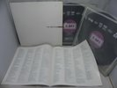 The Beatles - White Album Rare Korea Double LP