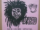 1st Press STUDIO ONE DUB LP - DUB STORE SPECIAL with SILK SCREEN jacket