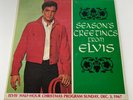 Season's Greetings from Elvis 1967 Record